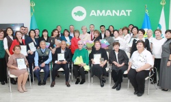 На принципах единства и справедливости